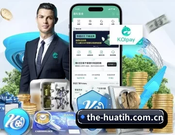 the-huatih.com.cn APP 深度功能