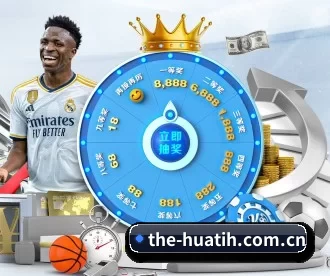 the-huatih.com.cn APP